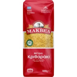 MAKVEL Orzo medium